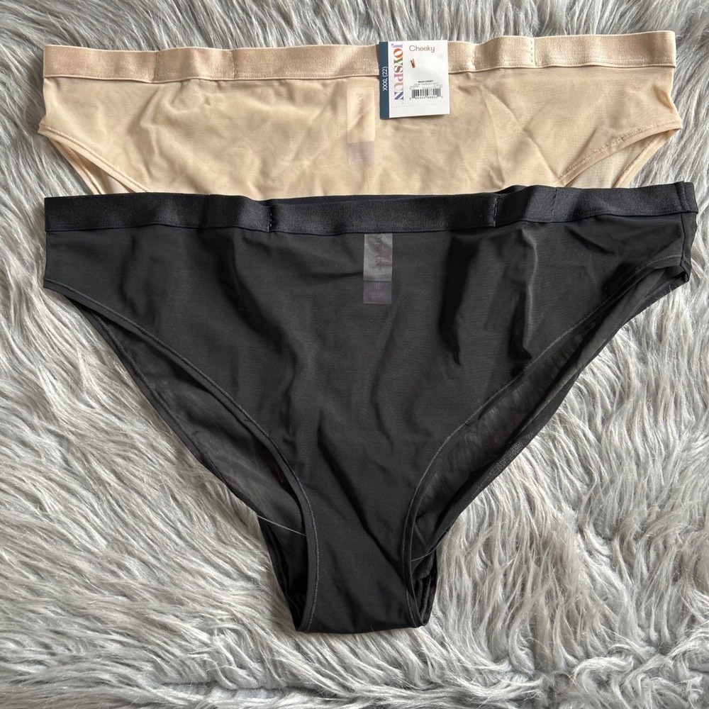Joyspun‎ Cheeky Underwear Womens Size XXXL (22) Panty Black & Tan Panties